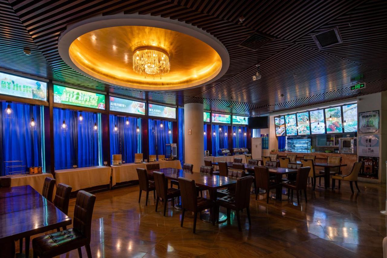 King Royal Hotel Yunfu Екстер'єр фото