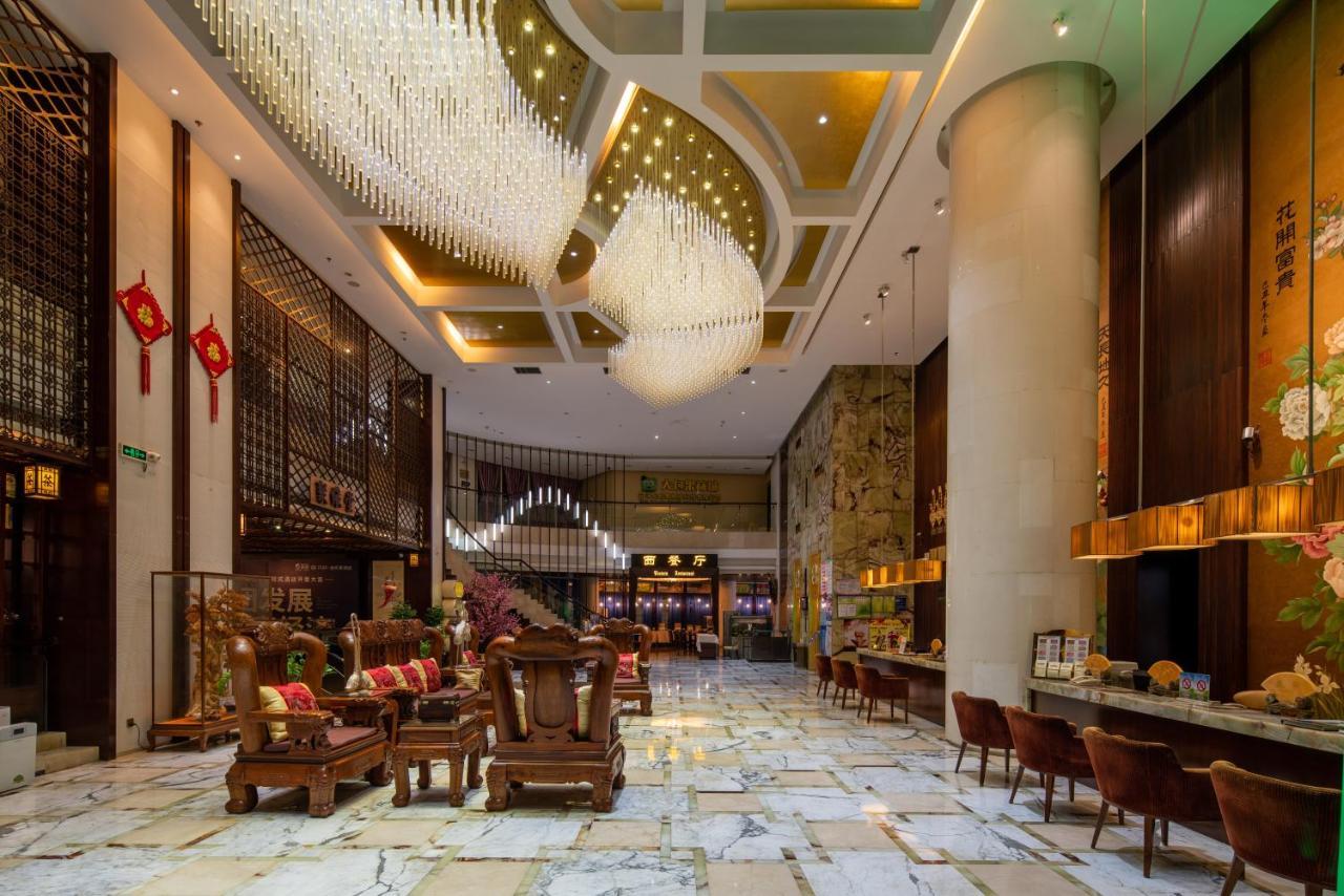 King Royal Hotel Yunfu Екстер'єр фото