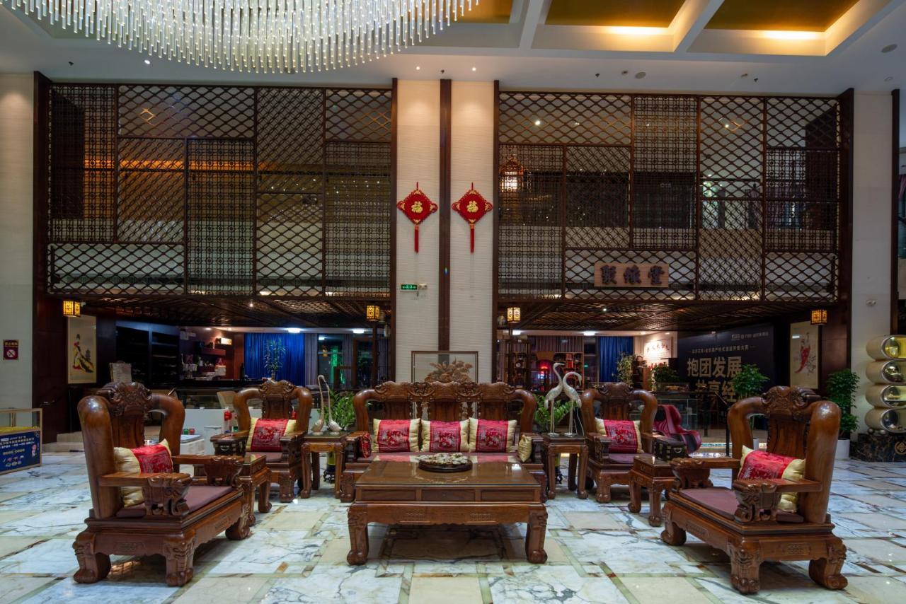 King Royal Hotel Yunfu Екстер'єр фото