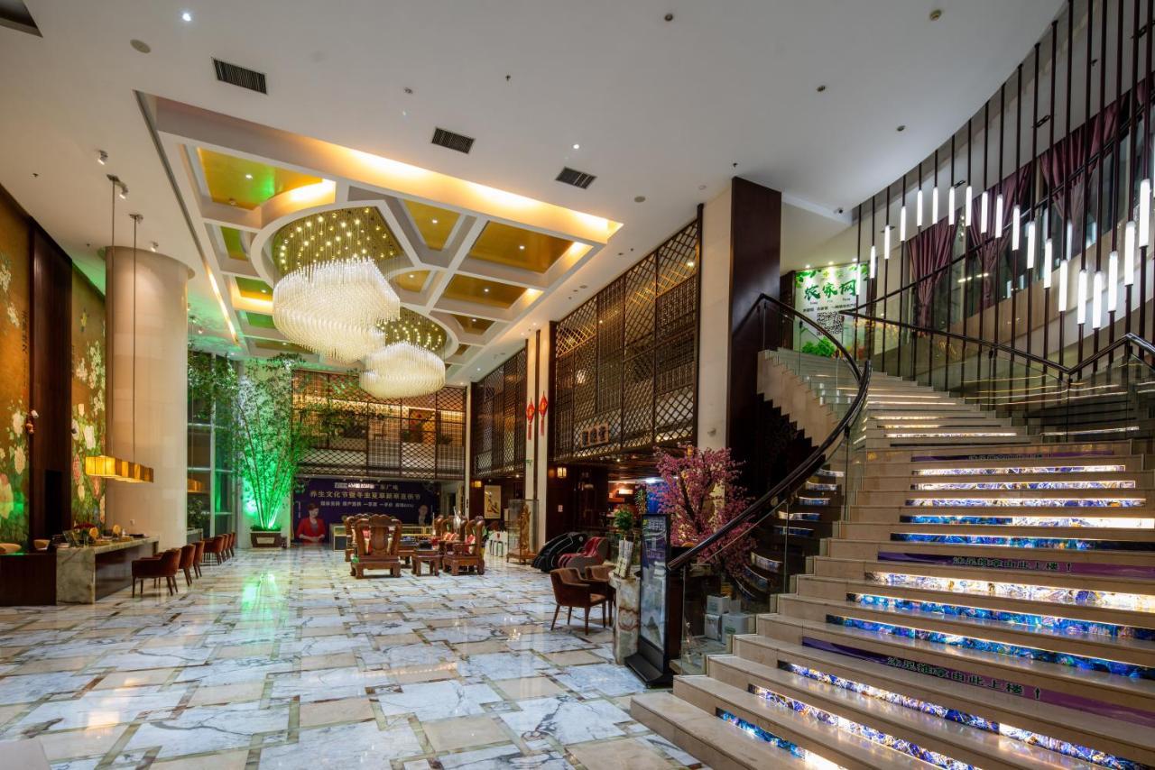King Royal Hotel Yunfu Екстер'єр фото