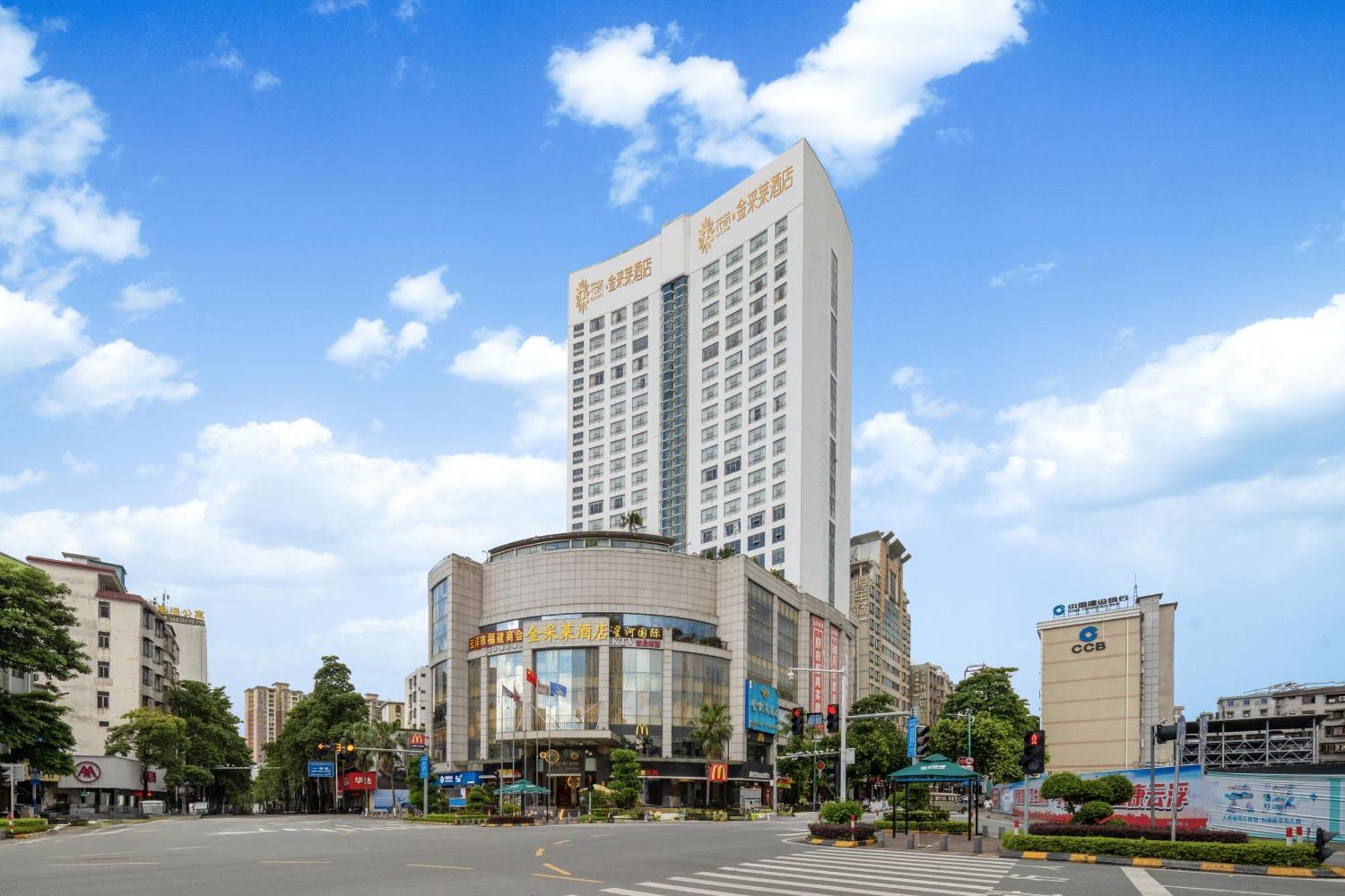 King Royal Hotel Yunfu Екстер'єр фото
