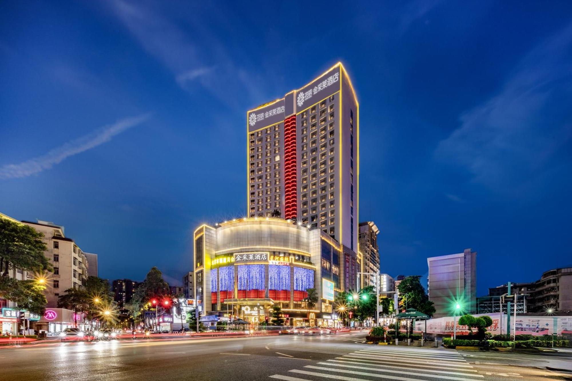 King Royal Hotel Yunfu Екстер'єр фото