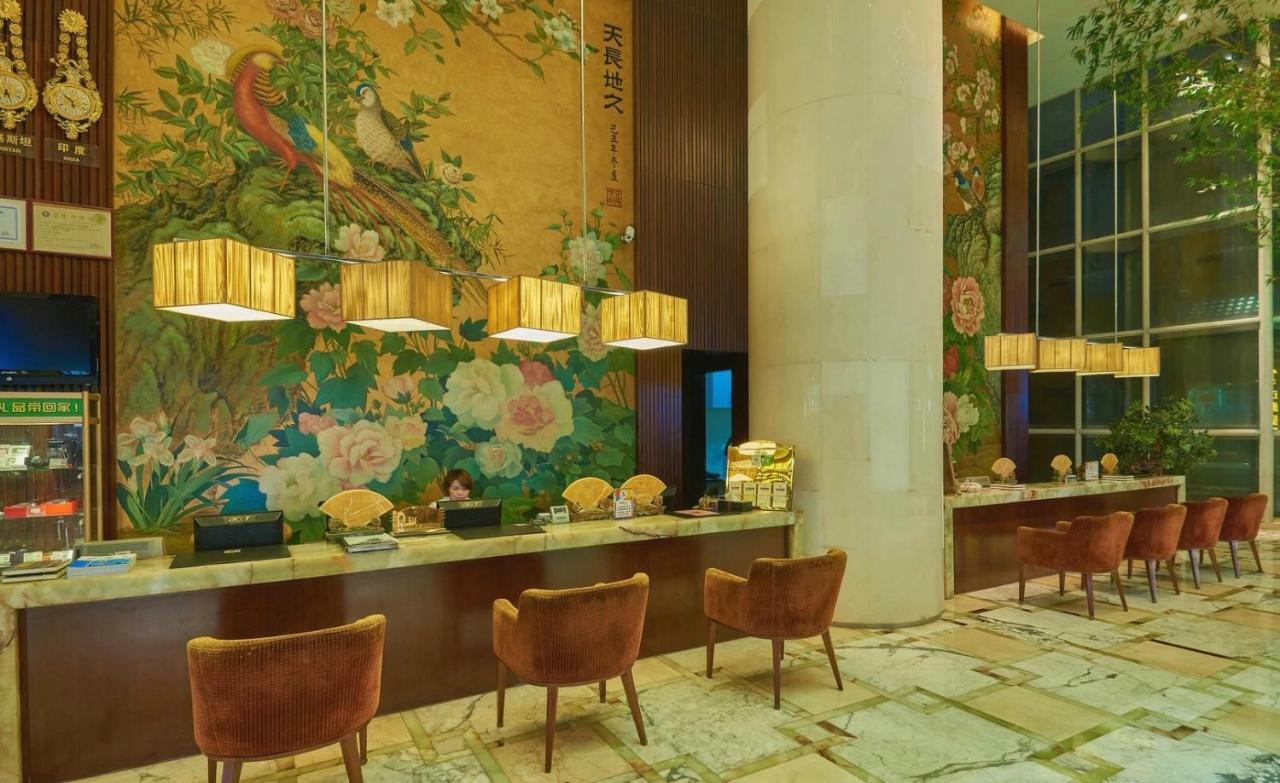 King Royal Hotel Yunfu Екстер'єр фото