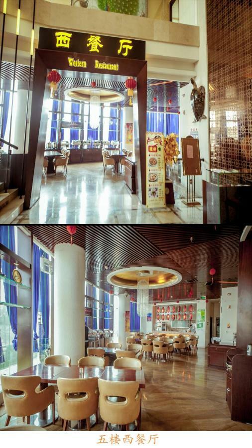 King Royal Hotel Yunfu Екстер'єр фото